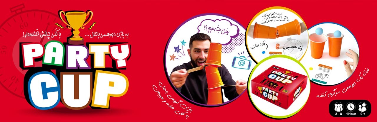 بنر 1
